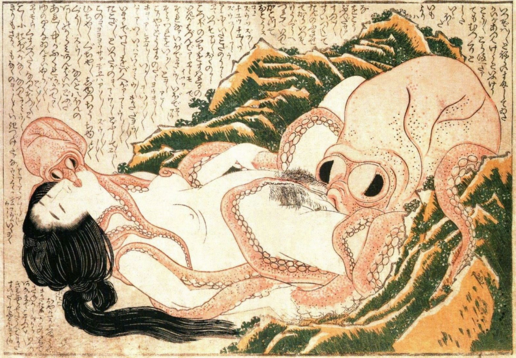 [Image: katsushika-hokusai-the-dream-of-the-fish...24x712.png]